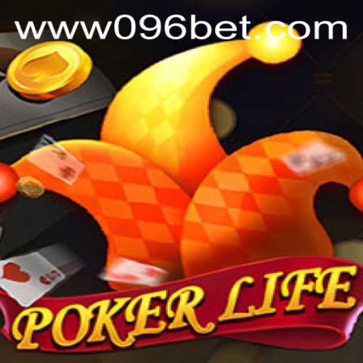 Exploring the Intricacies of PokerLife and Navigating 096bet PH Login