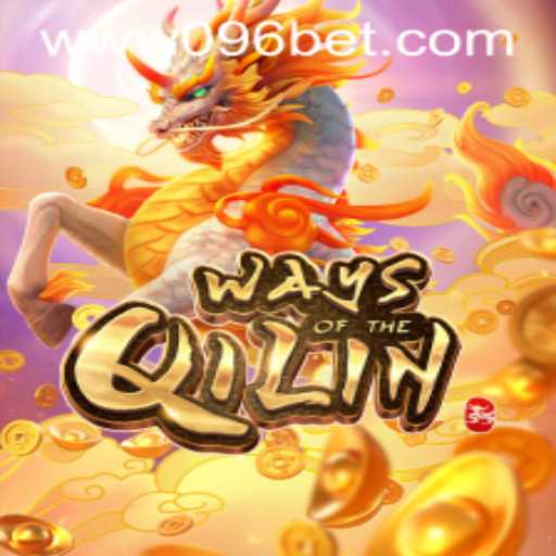 Exploring the WaysoftheQilin: A Comprehensive Guide to the Game and 096bet PH Login